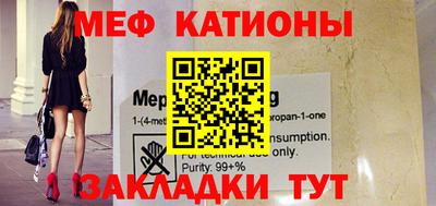 jwh Нарткала