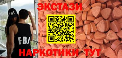 дмт Нальчик