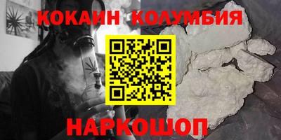 дмт Нальчик