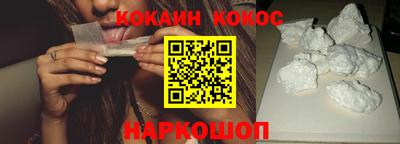 дмт Нальчик