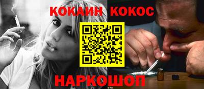 дмт Нальчик