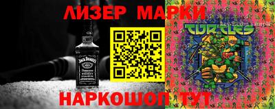 jwh Нарткала