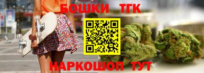 дмт Нальчик