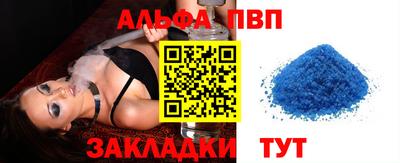 jwh Нарткала