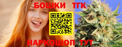 дмт Нальчик