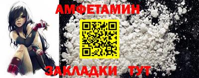 дмт Нальчик