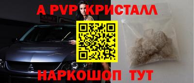 jwh Нарткала