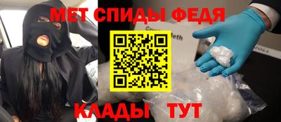 дмт Нальчик