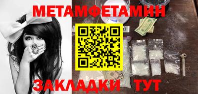 jwh Нарткала