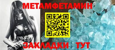 jwh Нарткала