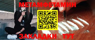 jwh Нарткала