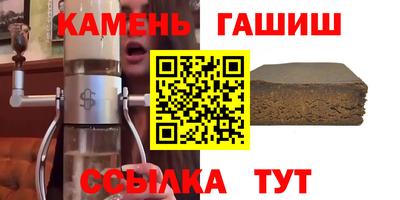jwh Нарткала