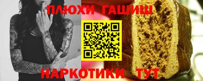 jwh Нарткала