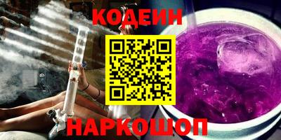 дмт Нальчик