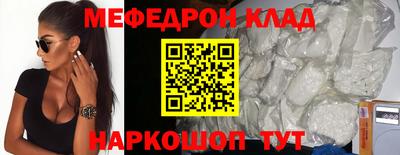 дмт Нальчик